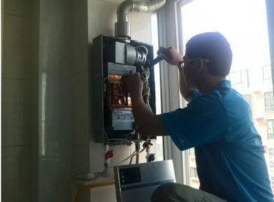 潮州市威博热水器上门维修案例